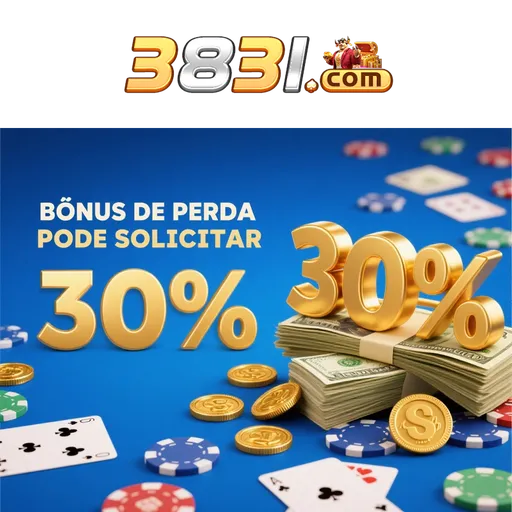 3831 Rebate